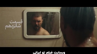 سریال شغال قسمت ۱۶ (4K) | قسمت شانزدهم شغال (کامل)