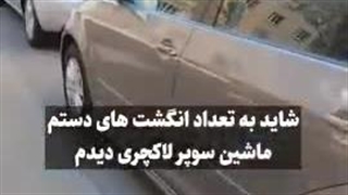 نها کشوری هستیم که حدود ۳۰۰شبکه فارسی زبان بر علیه خودمون خبر تولید میکنند