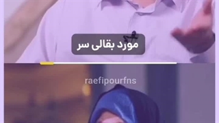 مخارج عروسی رفسنجانی از کجا تامین شد؟