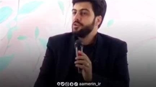 چرایی وادار کردن کشوری شیعی به تسلیم توسط غرب