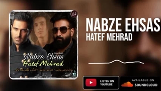Hatef Mehrad-Nabze Ehsas(هاتف مهراد-نبض احساس)