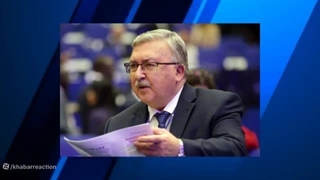 دیدار مهم سفرای ایران، چین و روسیه گروسی اورانیوم غنی‌شده ایران سالم مانده