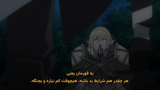 انیمه هدیه من گاچایی نامحدود با لول 9999 در یک سیاهچال دور افتاده از پشت خنجر خوردم حالا دنبال انتقامم قسمت 7