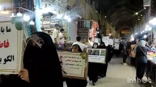 پیام شهید و خانواده شهدا در بازار وکیل شیراز پیرامون حجاب