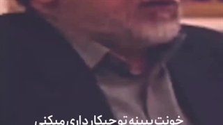 جواب محکم و منطقی برای  کسی  که میگه حجاب من به خودم مربوطه و به تو ربط نداره