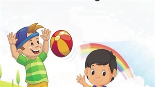 کتاب وروجک قهرمان تألیف دکتر رزیتا دغلاوی نژاد "نابغه شاخص ایرانی"