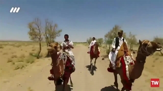 مستند تلویزیونی بهانه ممنوع کاری از مؤسسه سینمایی راستین هنر اوج به مدیریت "استاد محمدرضا رحمانی"