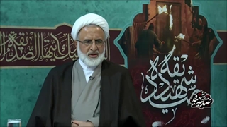 توضیحات شنیدنی و جالب استاد در مورد فدک