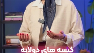 نگهداری سدیم نیترات