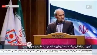 خاطره ای از رهبر انقلاب توسط پیمان جبلی - لحظه ابتدایی حمله آمریکا و اسرائیل 23 خرداد 1404