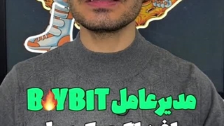 این رمزارزها بلاک میشن⁩