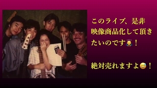 矢野顕子さんの音楽に関する個人的な遍歴