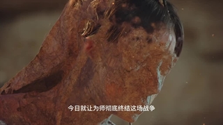 تریلر سریال چینی پری جامه ی عاری از غبار Fu Shi Xian Yi Bu Ran Chen 2025(پخش در این کانال)