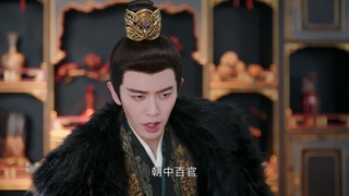 سریال چینی عشق و تاج(Love and Crown 2025)قسمت ششم با زیرنویس فارسی[دانلود کیفیت بالاتر با زیرنویس چسبیده در کپشن]