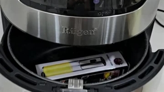 سرخکن روگن آلمان