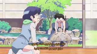 انیمه رانما ½ Ranma ½ فصل 2 قسمت 7