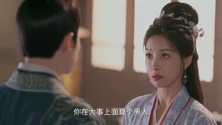 سریال چینی مبارزه در راه عشق Fight For Love 2025 قسمت ۳۲  با زیرنویس