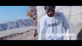 موزیک ویدئو بی کلام احمد عینی زاده