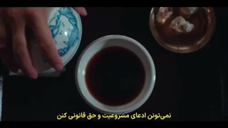 قسمت 6 سریال رودخانه ماه با زیرنویس فارسی قسمت 6 فقط داخل سایت موجوده لینک داخل توضیحات برای دیدن توضیحات روی همین متن کلیک کنی