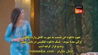 دانلود قسمت 155 سریال هندی نوادگان با دوبله فارسی