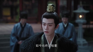 سریال چینی عشق و تاج(Love and Crown 2025)قسمت هفتم با زیرنویس فارسی[دانلود کیفیت بالاتر با زیرنویس چسبیده در کپشن]