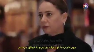 سریال تپش قلب قسمت 11 زیرنویس فارسی قسمت 12 فقط داخل سایت موجوده لینک داخل توضیحات برای دیدن توضیحات روی همین متن کلیک کن