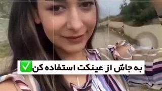 با این ترفند از خودت سلفی بگیر