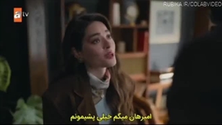 سریال ترکی غریبه ای در آینه قسمت 7 زیرنویس فارسی