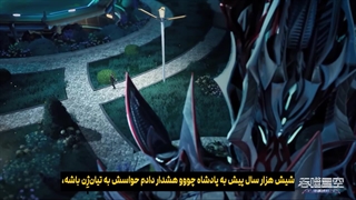 انیمه ستاره بلعیده شده Swallowed Star قسمت 198 با زیرنویس فارسی | انیو