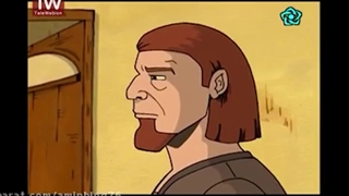 کلیپ شماره (۱۵) - انیمیشن لقمان حکیم - قسمت ۱ - جلسه 1۸