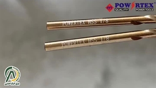 مراحل ساخت مته پاورتکس