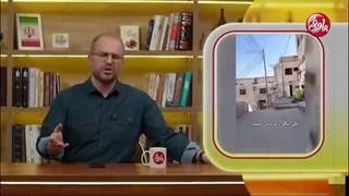 پاورقی 26 آبان 1404