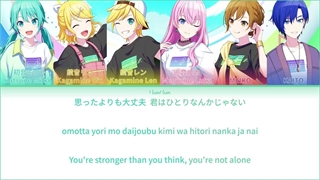 Hello Sekai - virtual sing - color coded lyrics