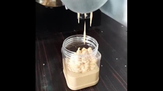 کره بادام زمینی