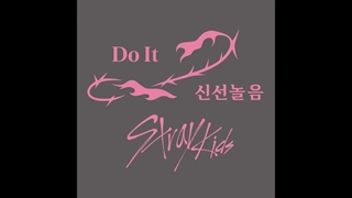 Stray Kids - "DIVINE" (A.I version) (آهنگ دیواین از استری کیدز ورژن هوش مصنوعی)