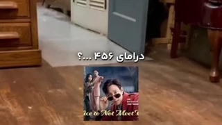 وضعیت کیدامرها 