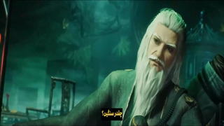 انیمه تجلی آسمانی (Divine Manifestation (Tian Xiang قسمت 7 هاردساب