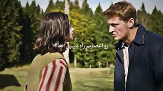 سه تا زوج بسیار درخشان