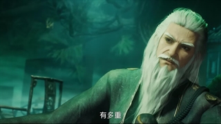 انیمه تجلی آسمانی (Divine Manifestation (Tian Xiang قسمت 7