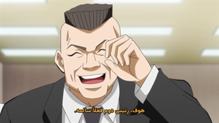 انیمه نینجا در مقابل گوکودو Ninja to Gokudou قسمت 7