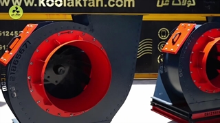 فن سانتریفیوژ با موتور سه‌فاز استاندارد{ هلدینگ کولاک فن }09121865671