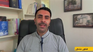 سهمیه بهیاری