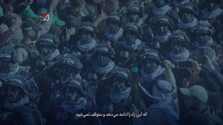 نشید عربی ای ابا خالد تو در میان ما خواهی بود - أغنیة عربیة یا أبو خالد، رح تکون بیننا