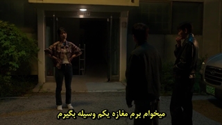 قسمت 8 سریال بازیچه با زیرنویس فارسی چسبیده