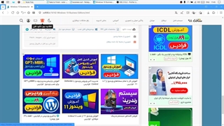 بهترین روش دانلود ویندوز 10 و 11