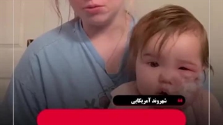 این فیلم رو قرار نیست از شبکه های خارجی   من و تو و اینترنشنال ببینید چون با برنامه های مادرسگی و سگ فرزندی تداخل پیدا میکنه!