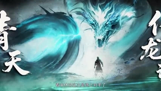 آخرین تریلر فصل6 جهان رزمی