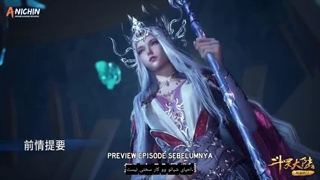 انیمه سرزمین ارواح فصل 2 قسمت177(203)با زیرنویس فارسی چسبیده