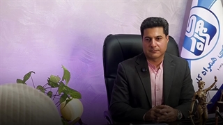 پرداخت سنوات پایان کار