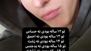 بدون عنوان :)